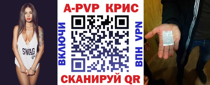 Все наркотики Богородицк Марихуана NBOMe АМФ Меф COCAIN