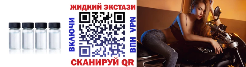 ссылка на мегу зеркало  Богородицк  Бутират 1.4BDO 