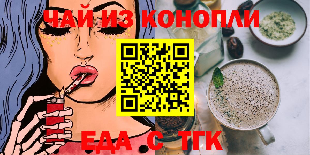 Кетамин Богородицк