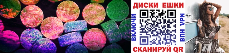 ЭКСТАЗИ Cube  магазин  наркотиков  Богородицк 