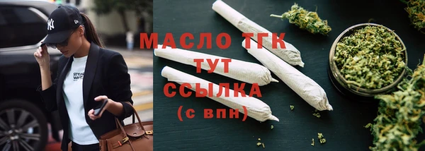 героин Переславль-Залесский