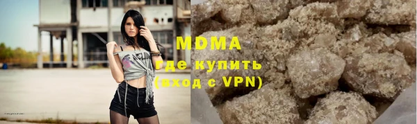 кокаин премиум Пересвет