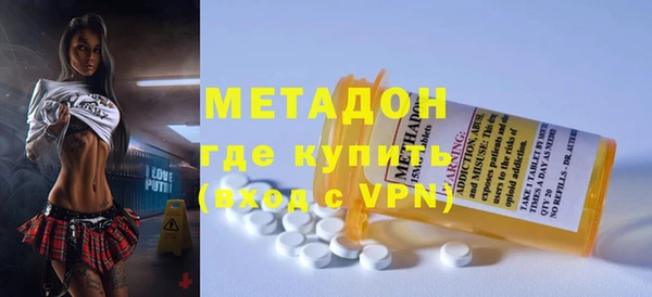 кокаин премиум Пересвет