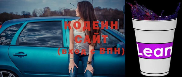 героин Переславль-Залесский