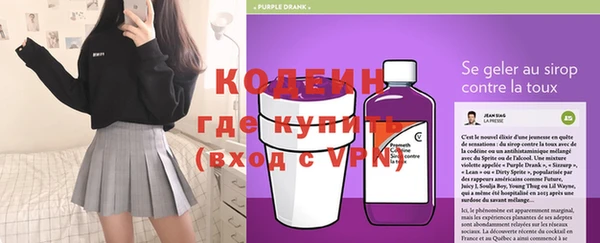 героин Переславль-Залесский