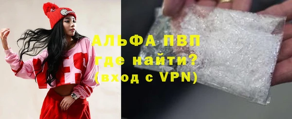 кокаин премиум Пересвет