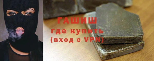 героин Переславль-Залесский