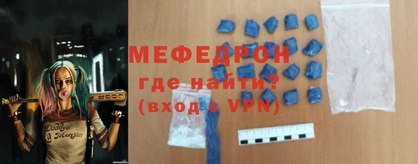 героин Переславль-Залесский