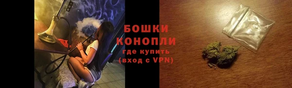 соль ск Пестово