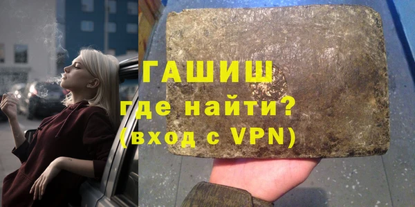 соль ск Пестово