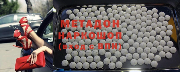 COCAINE Покров