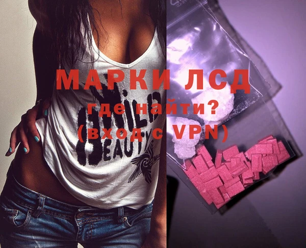 героин Переславль-Залесский