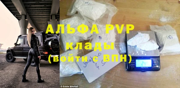 героин Переславль-Залесский