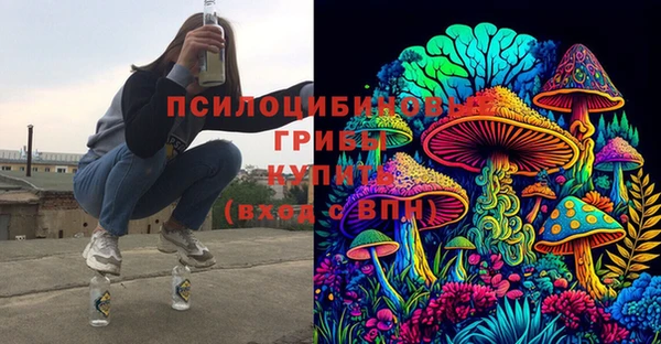 кокаин премиум Пересвет