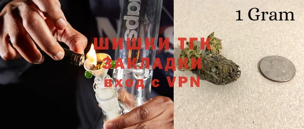 кокаин премиум Пересвет