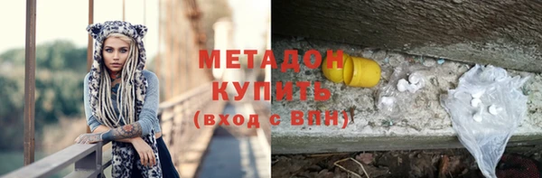 героин Переславль-Залесский