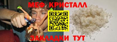 героин Апрелевка