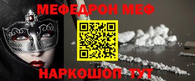 Альфа ПВП Аргун