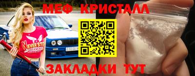 Альфа ПВП Аргун