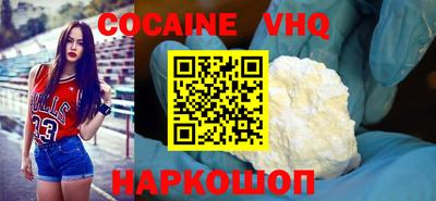 героин Апрелевка