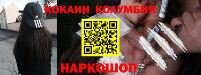 Альфа ПВП Аргун