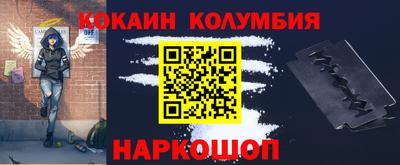 Альфа ПВП Бийск