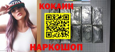 героин Апрелевка