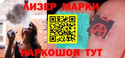 героин Бузулук