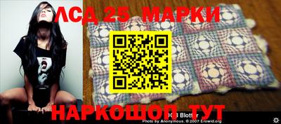героин Апрелевка