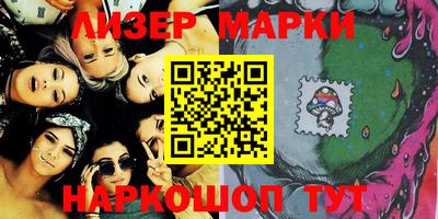 Альфа ПВП Аргун