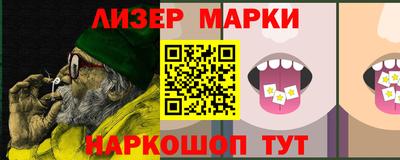 героин Апрелевка