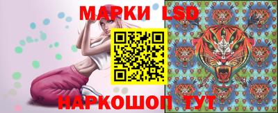 Альфа ПВП Бийск