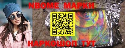 Альфа ПВП Аргун