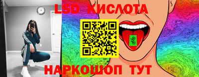 героин Апрелевка