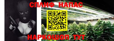 героин Апрелевка