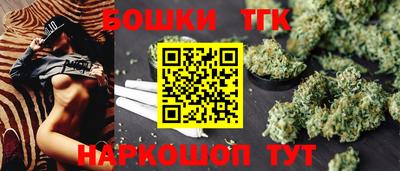 героин Апрелевка