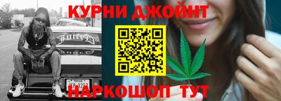 стафф Беслан