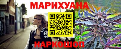 героин Апрелевка