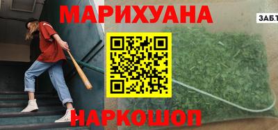 MDMA Апшеронск