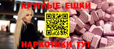 гашишное масло Берёзовский