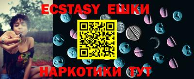 героин Апрелевка