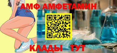 героин Апрелевка