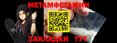героин Апрелевка