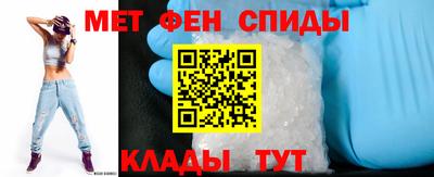 Альфа ПВП Аргун