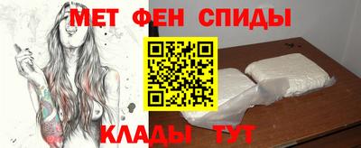 MDMA Апшеронск