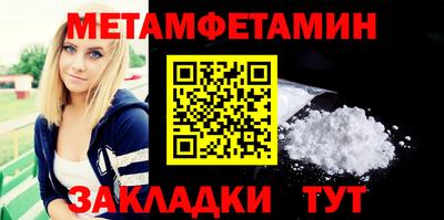 героин Апрелевка