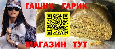 Альфа ПВП Аргун