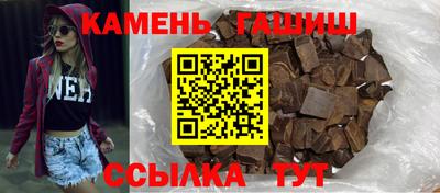 MDMA Апшеронск