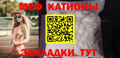 MDMA Апшеронск