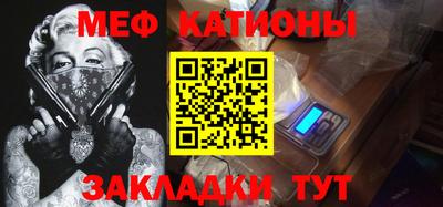 Альфа ПВП Бийск